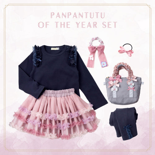 PANPANTUTU ONLINE STORE – パンパンチュチュ公式オンラインストア