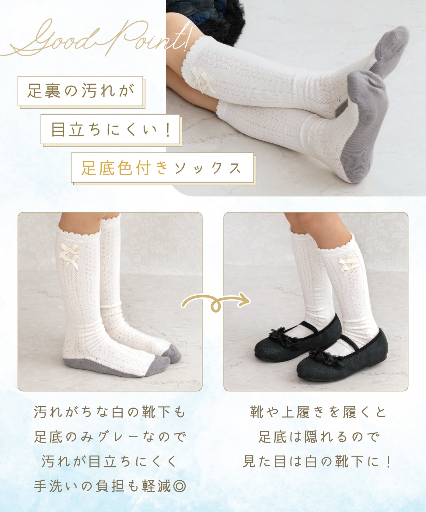 ツインリボンソックス 2pair/ネイビー＆クリーム