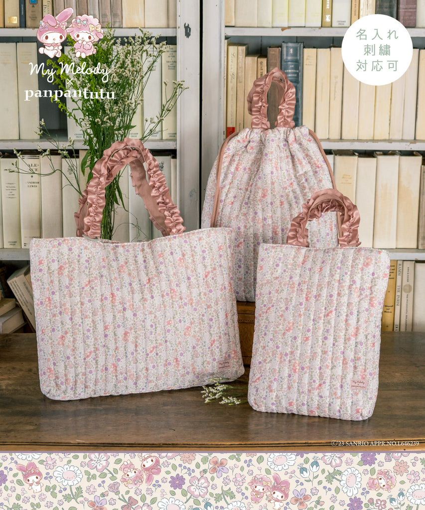 レッスンバッグ ナップサック シューズバッグ 通園バッグ 名入れ刺繍